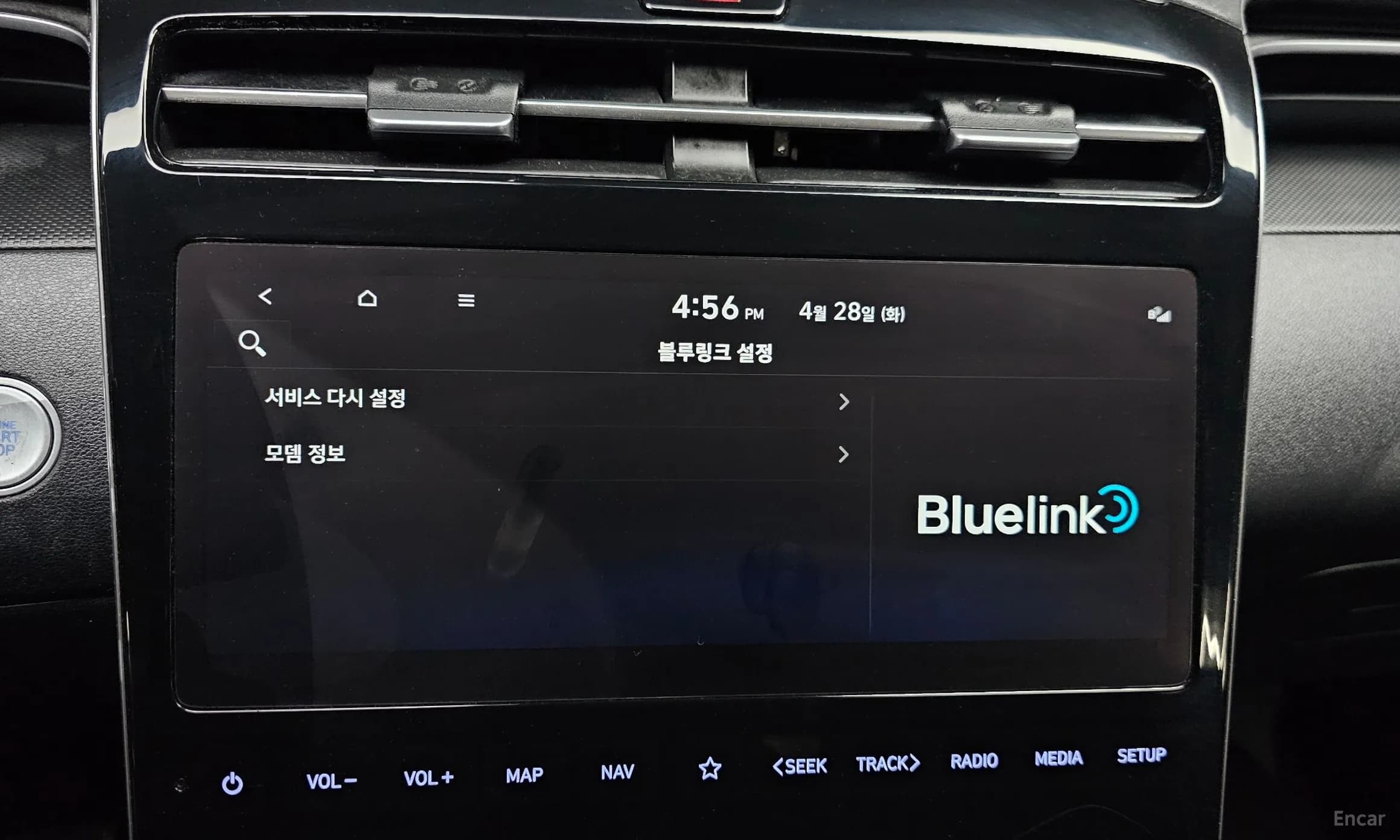 Tucson (NX4)