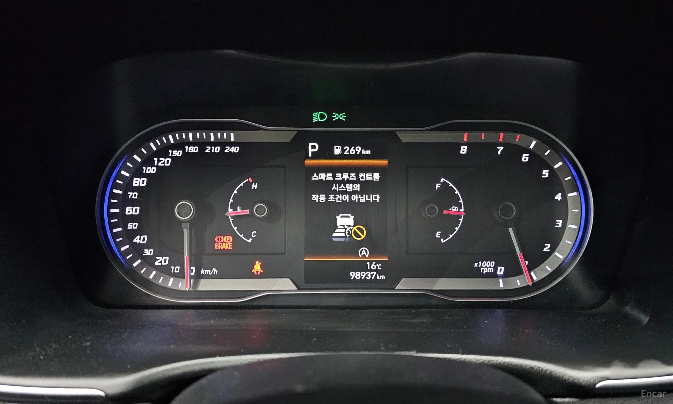 Tucson (NX4)