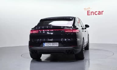 Cayenne (PO536)
