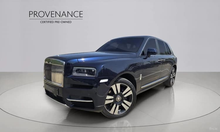 Cullinan