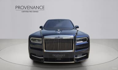 Cullinan
