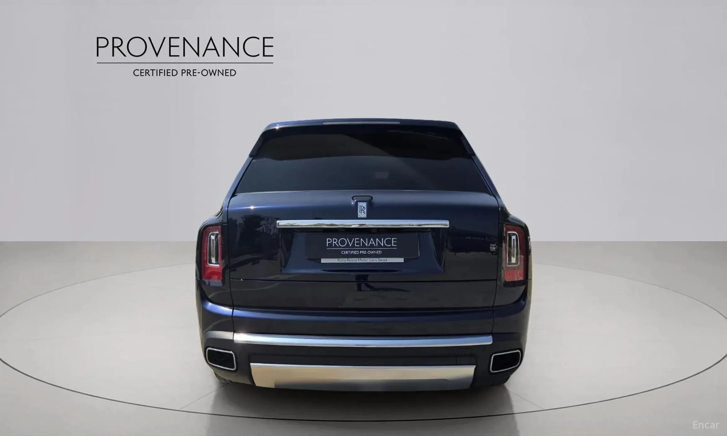 Cullinan