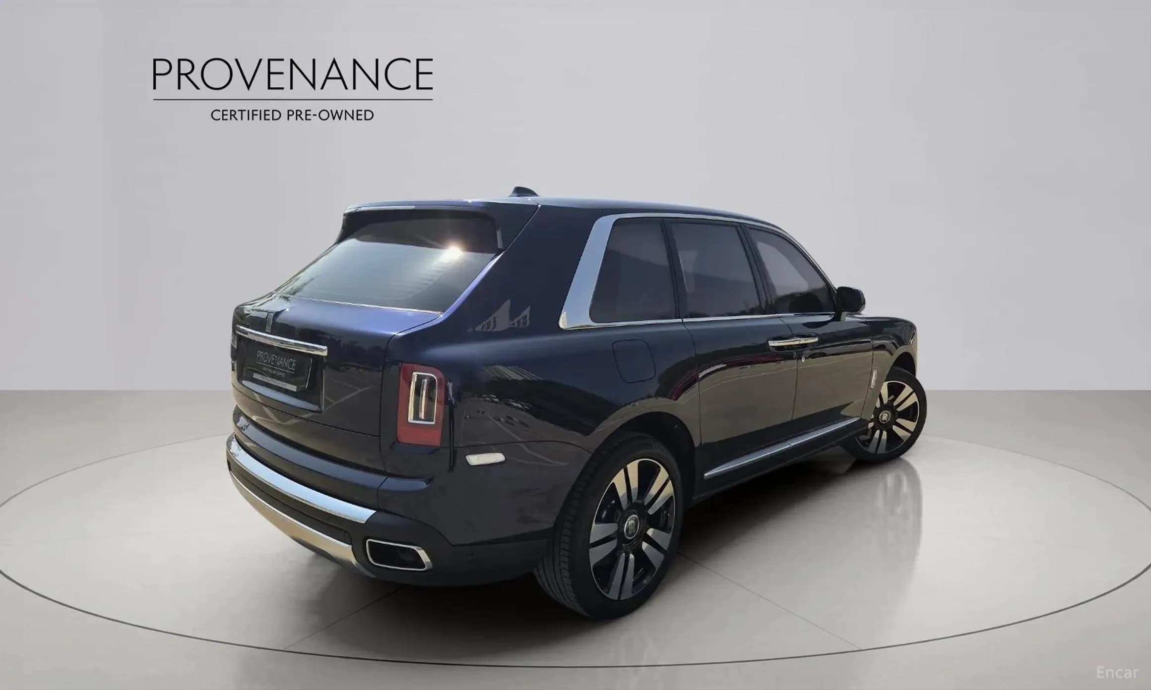 Cullinan