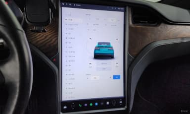 Model X