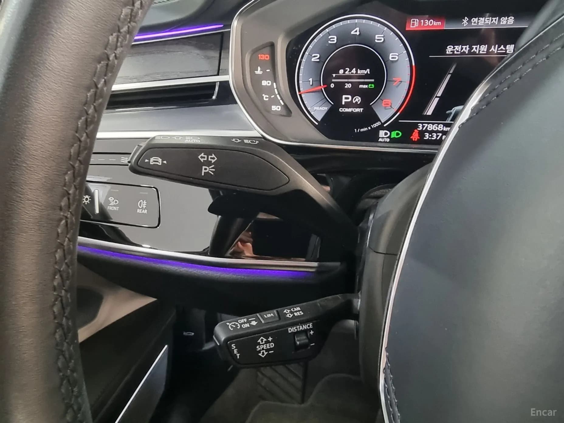A8 (D5)