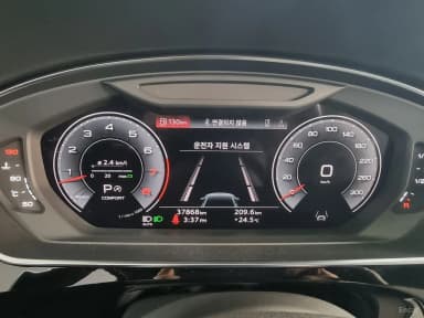 A8 (D5)