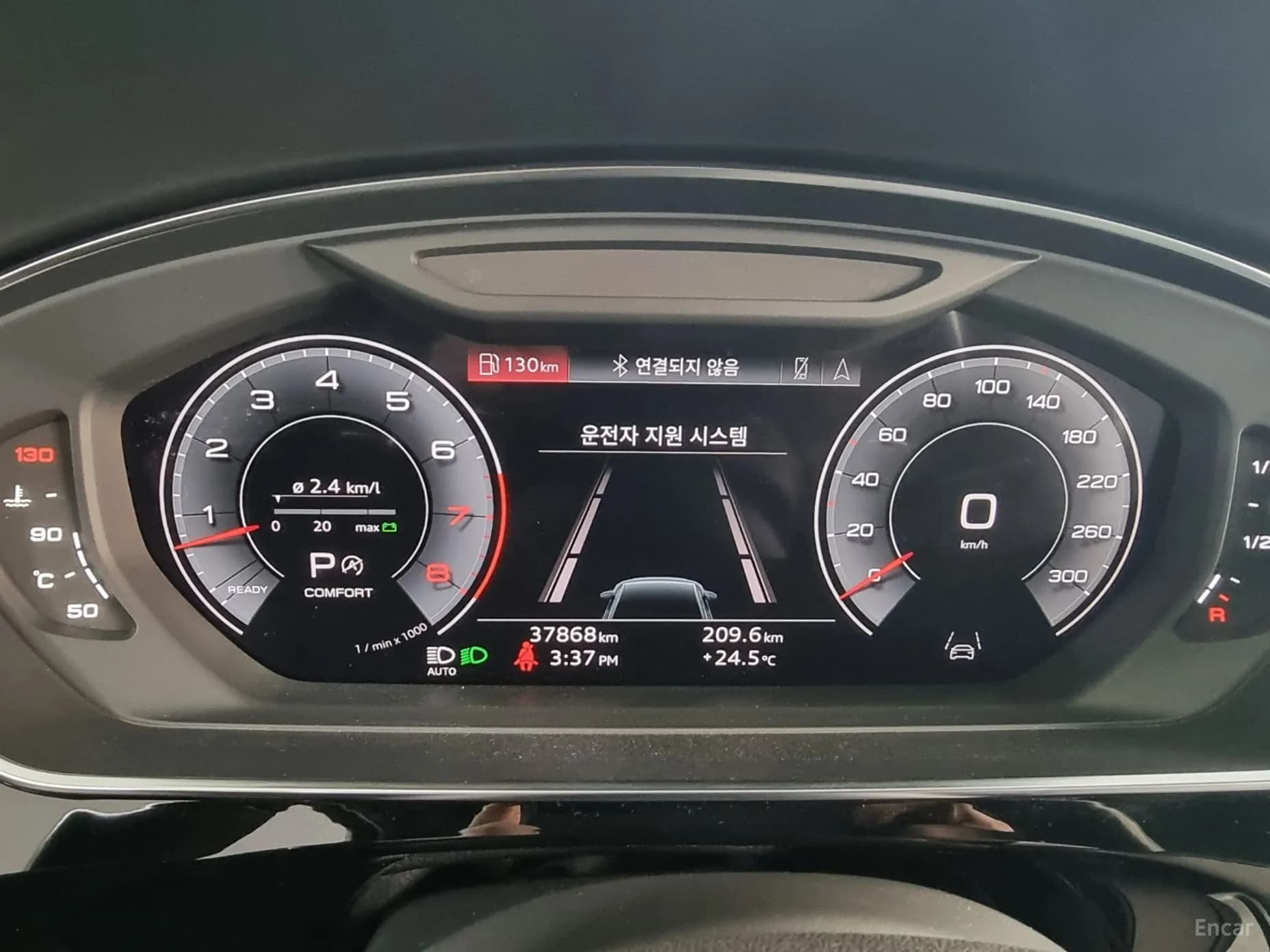 A8 (D5)