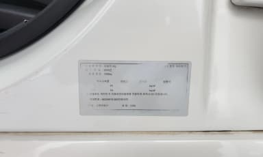 C-Class W205