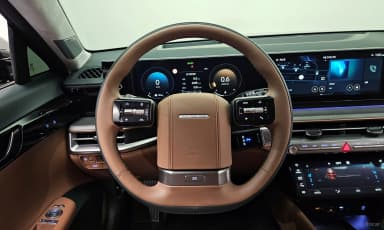 Grandeur (GN7)