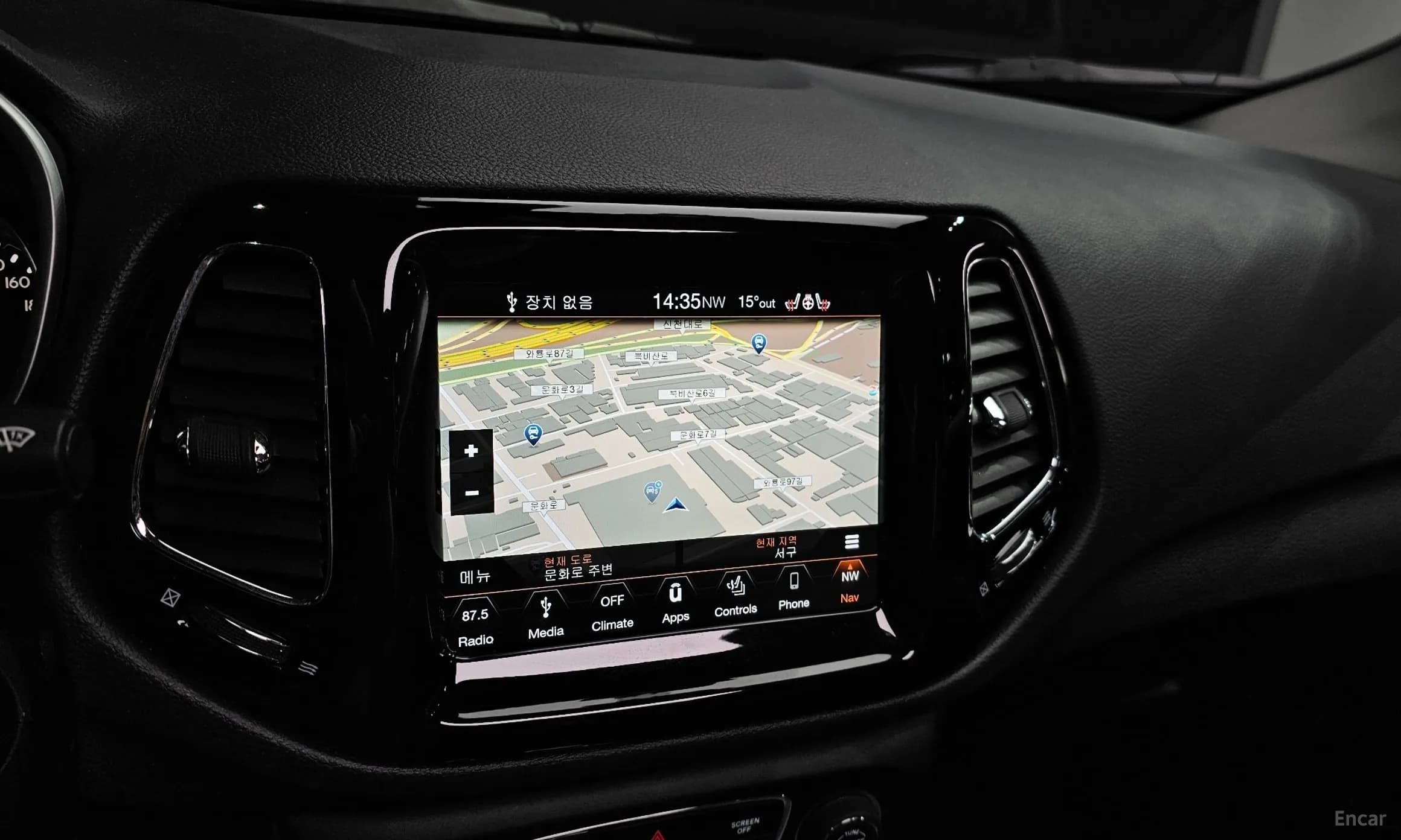 Compass 2nd Generation