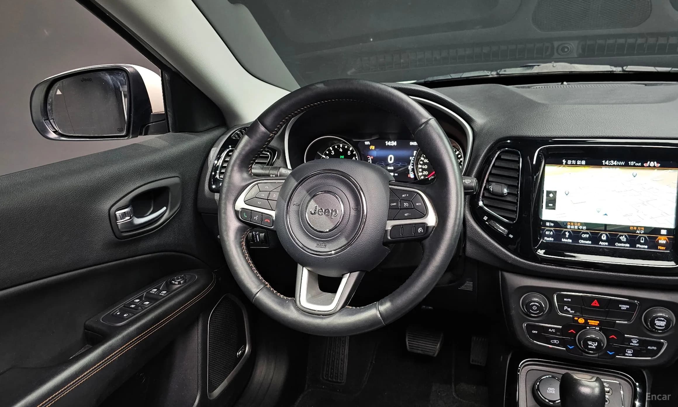Compass 2nd Generation