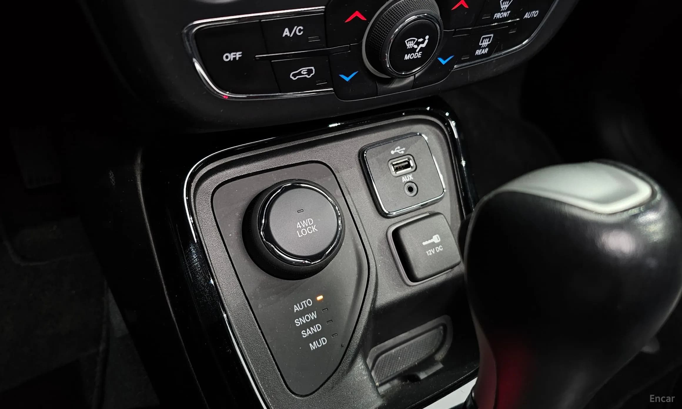 Compass 2nd Generation