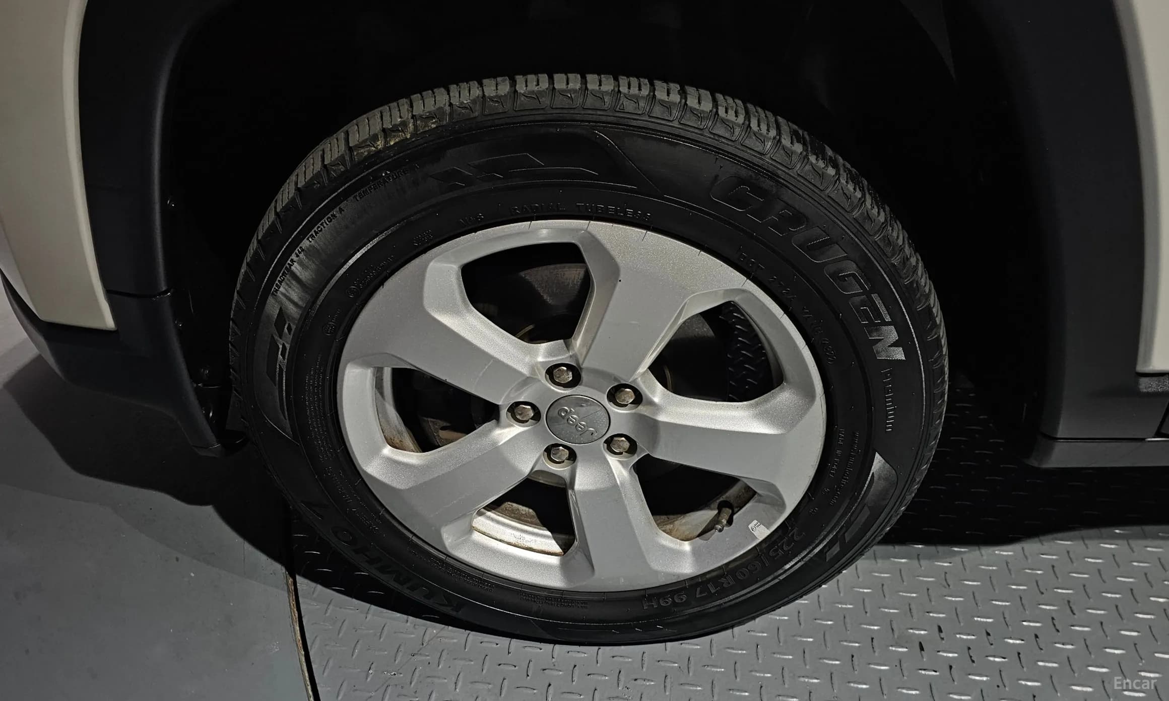 Compass 2nd Generation
