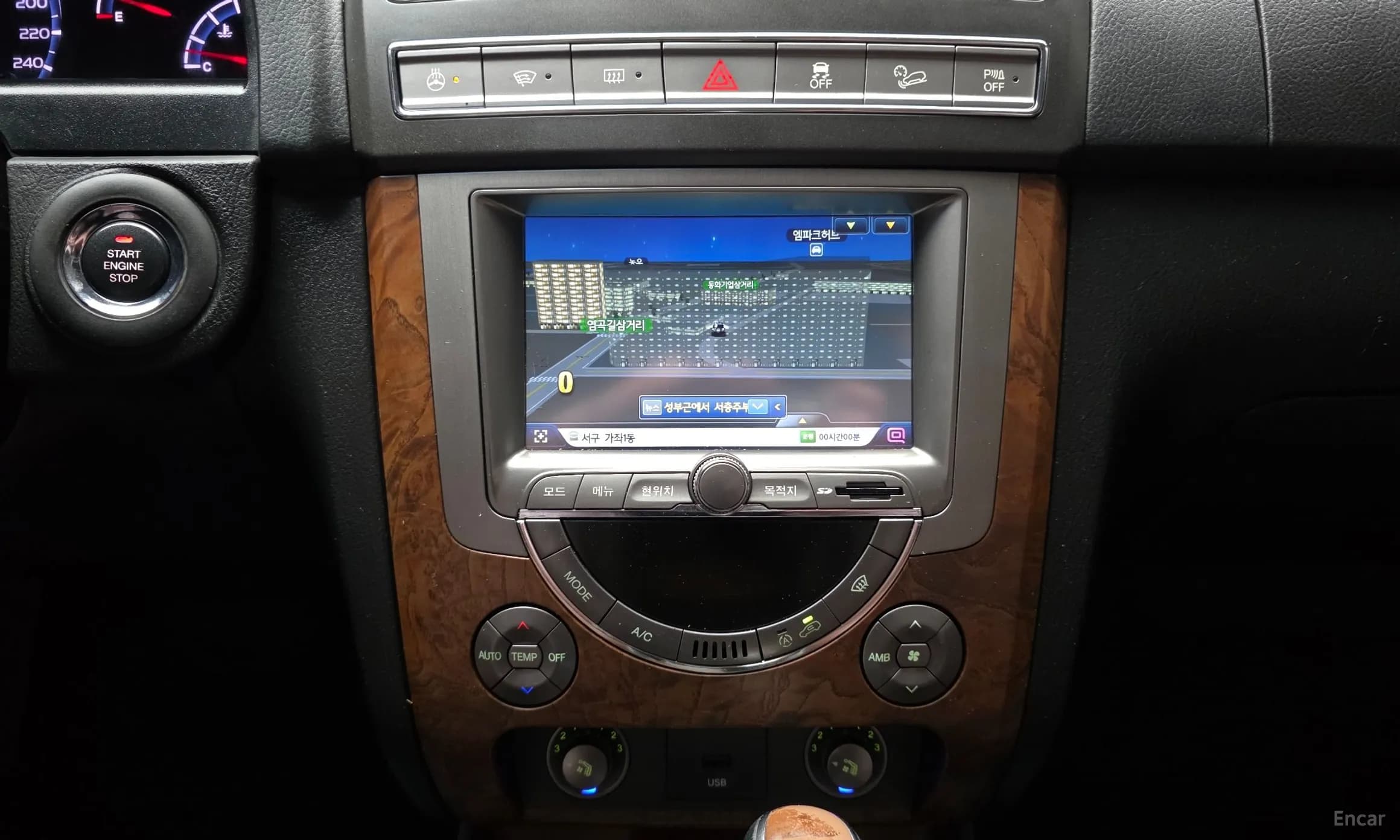Rexton W