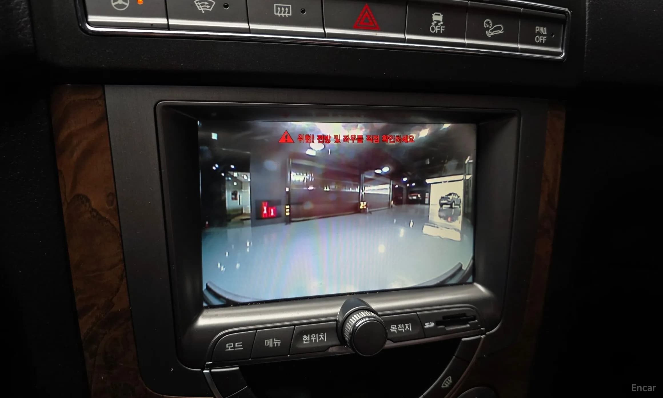 Rexton W