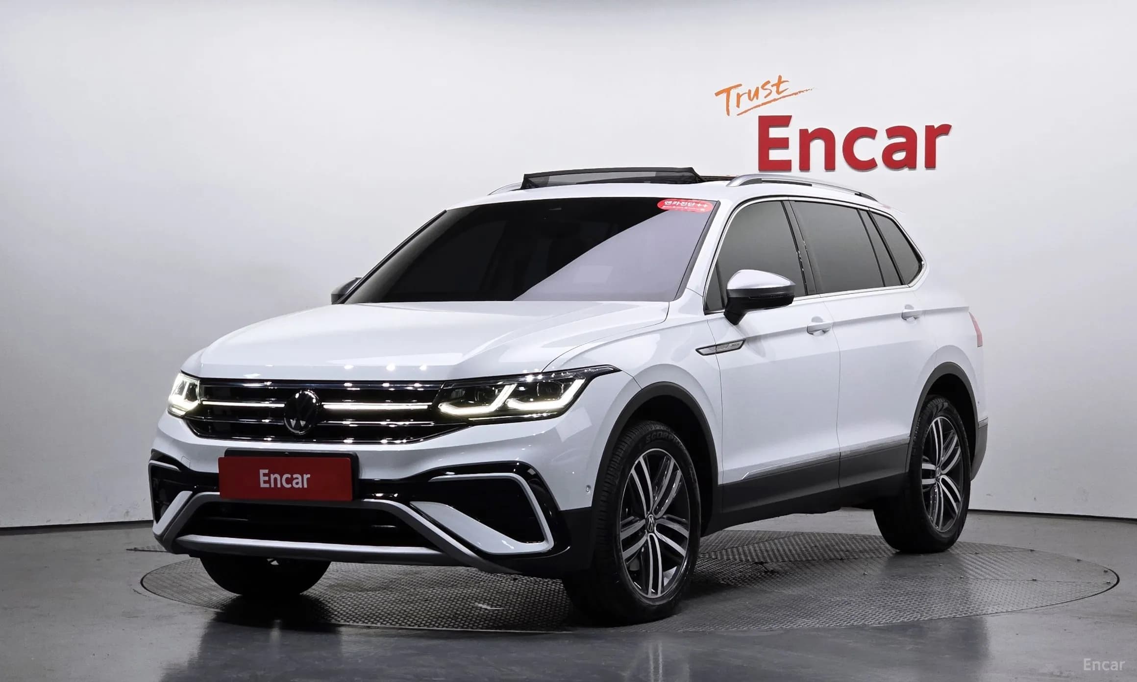 Tiguan All Space