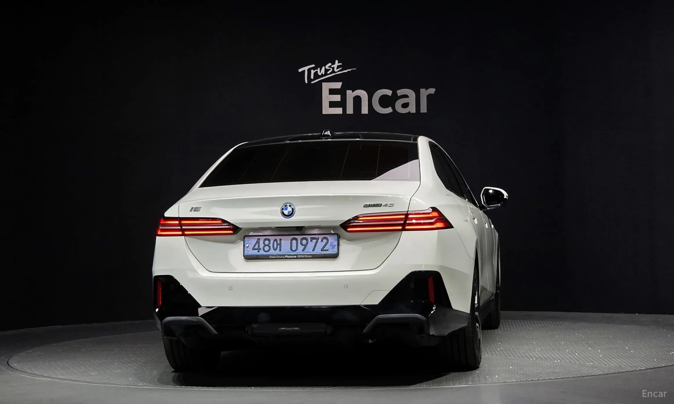 i5 (G60)