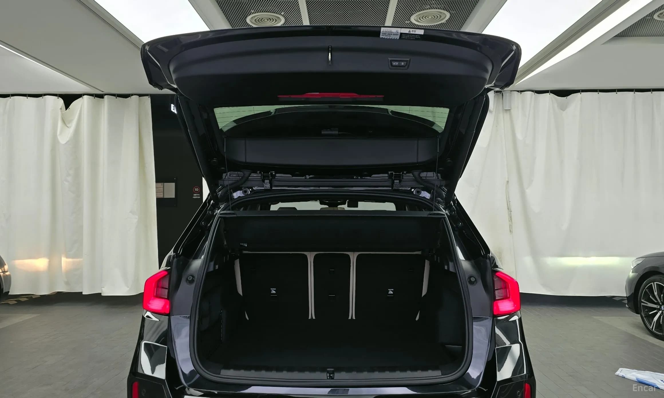 X1 (U11)