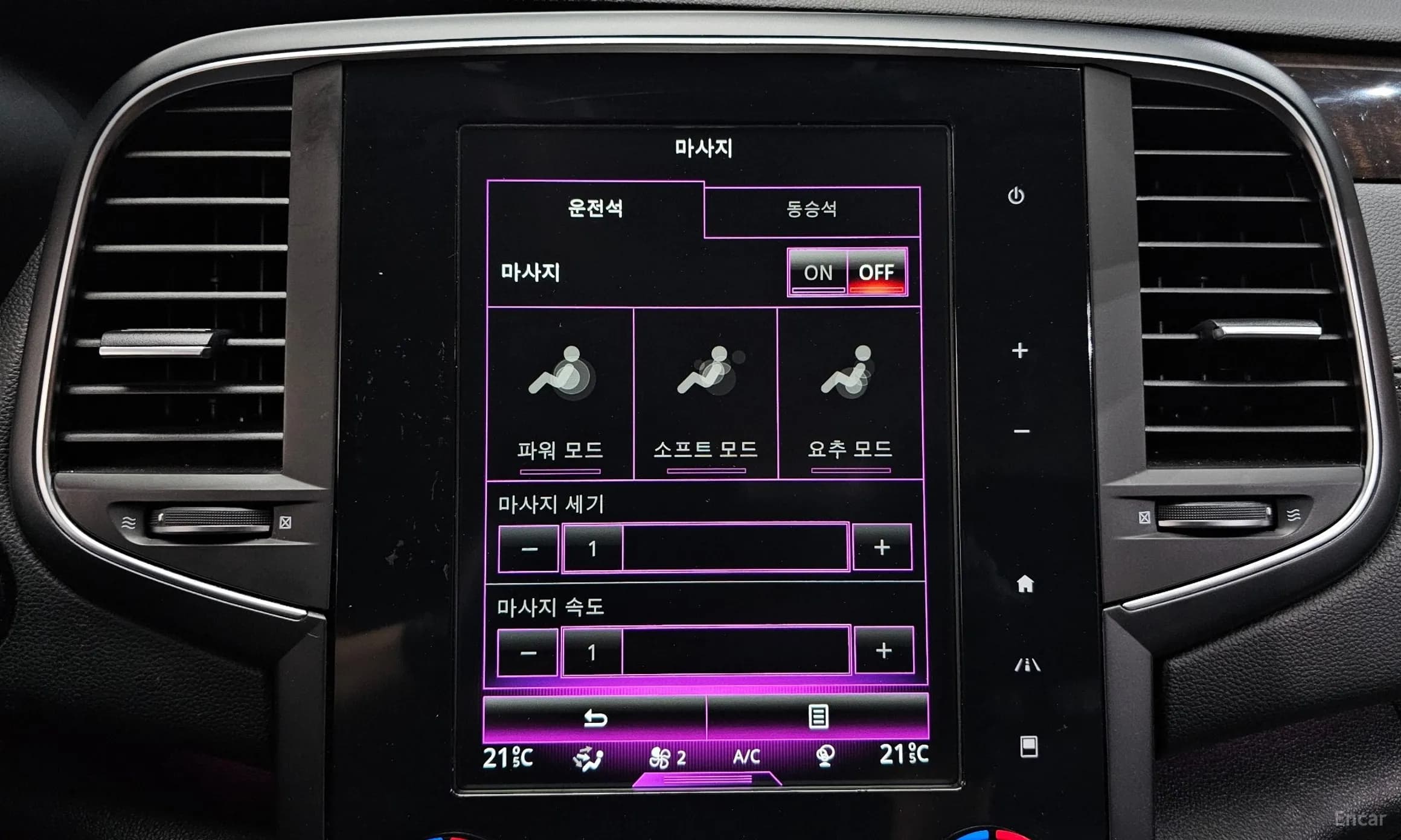 SM6