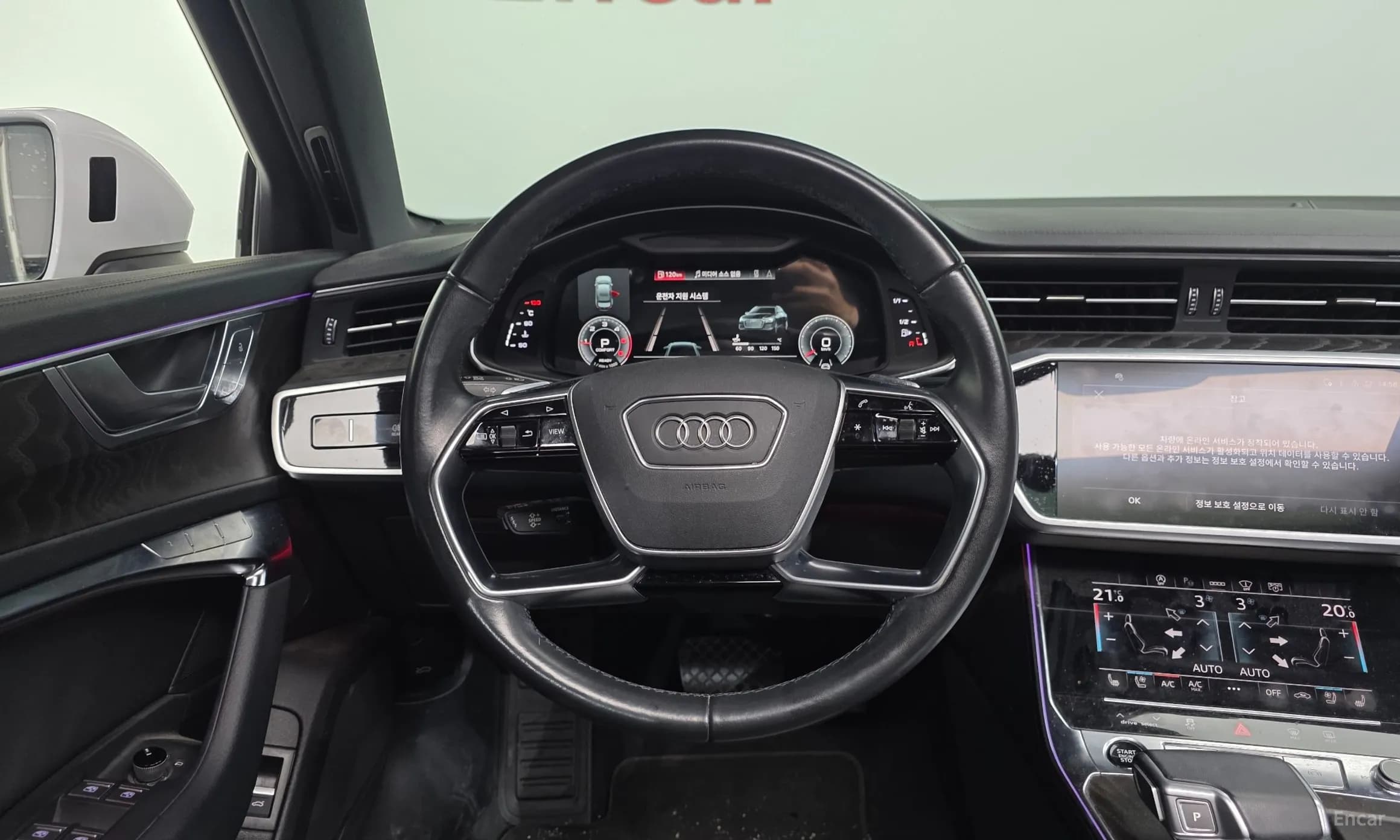 A6 (C8)