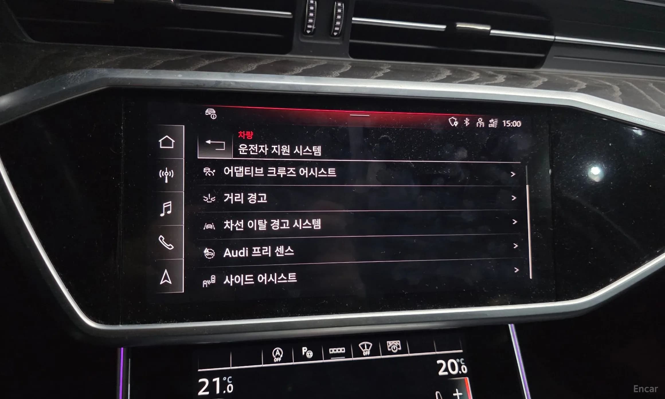 A6 (C8)