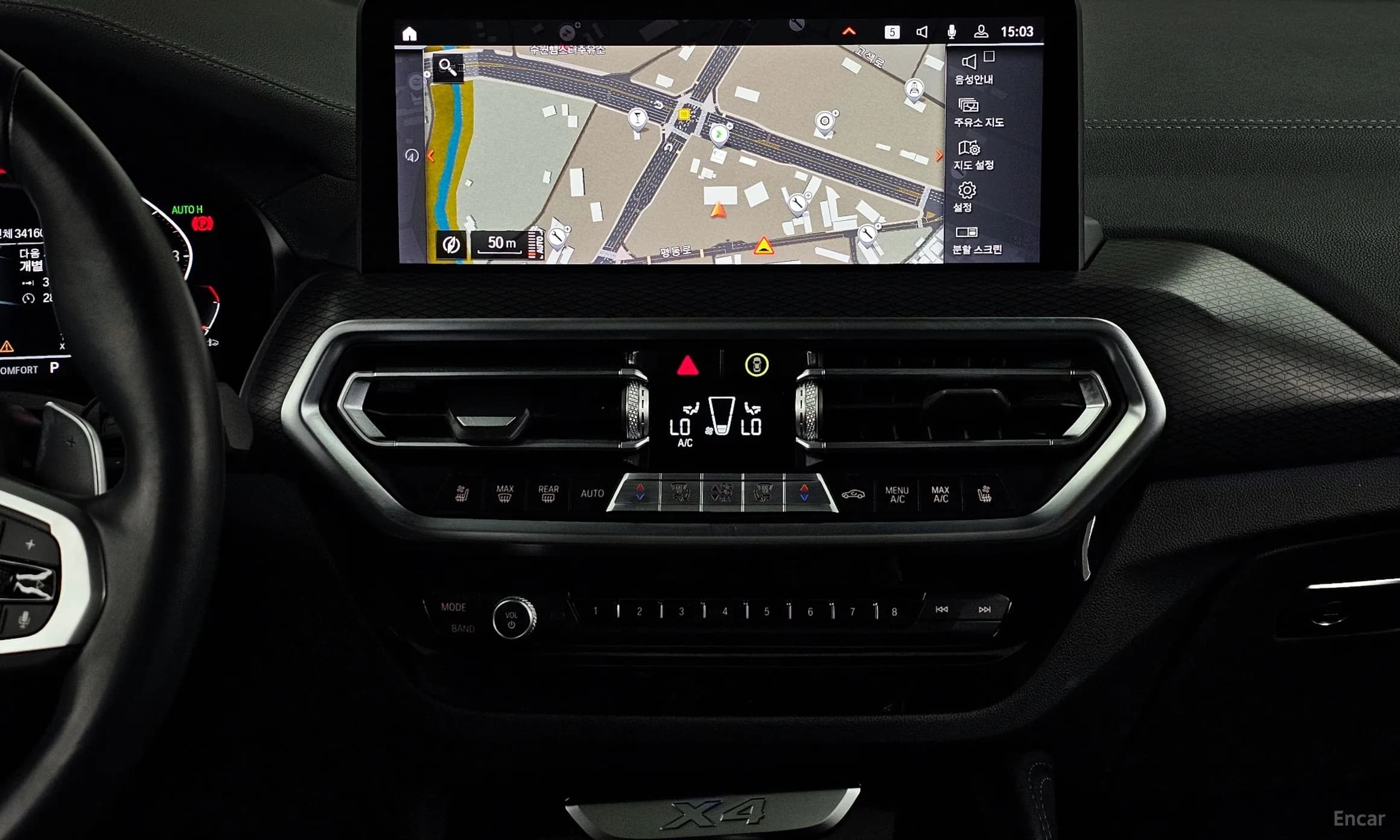 X4 (G02)