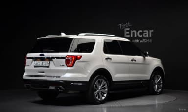 Explorer