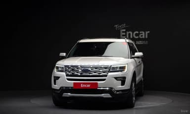 Explorer