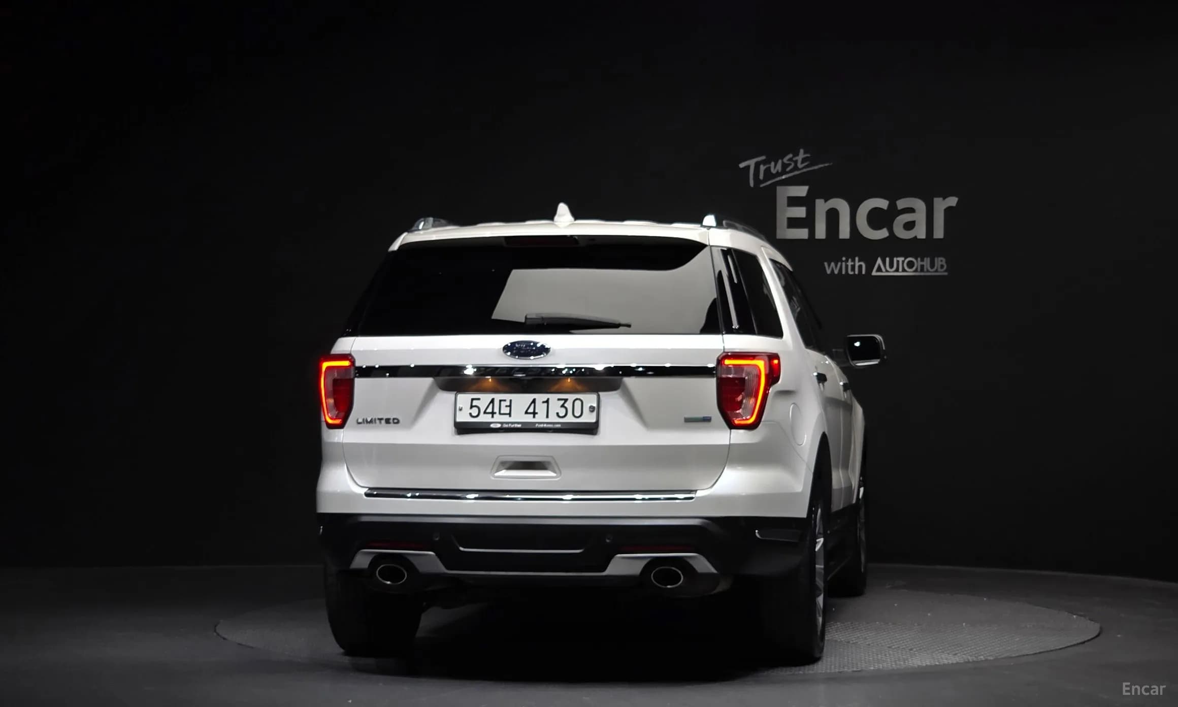 Explorer