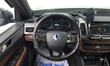 Rexton Sports