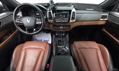 Rexton Sports