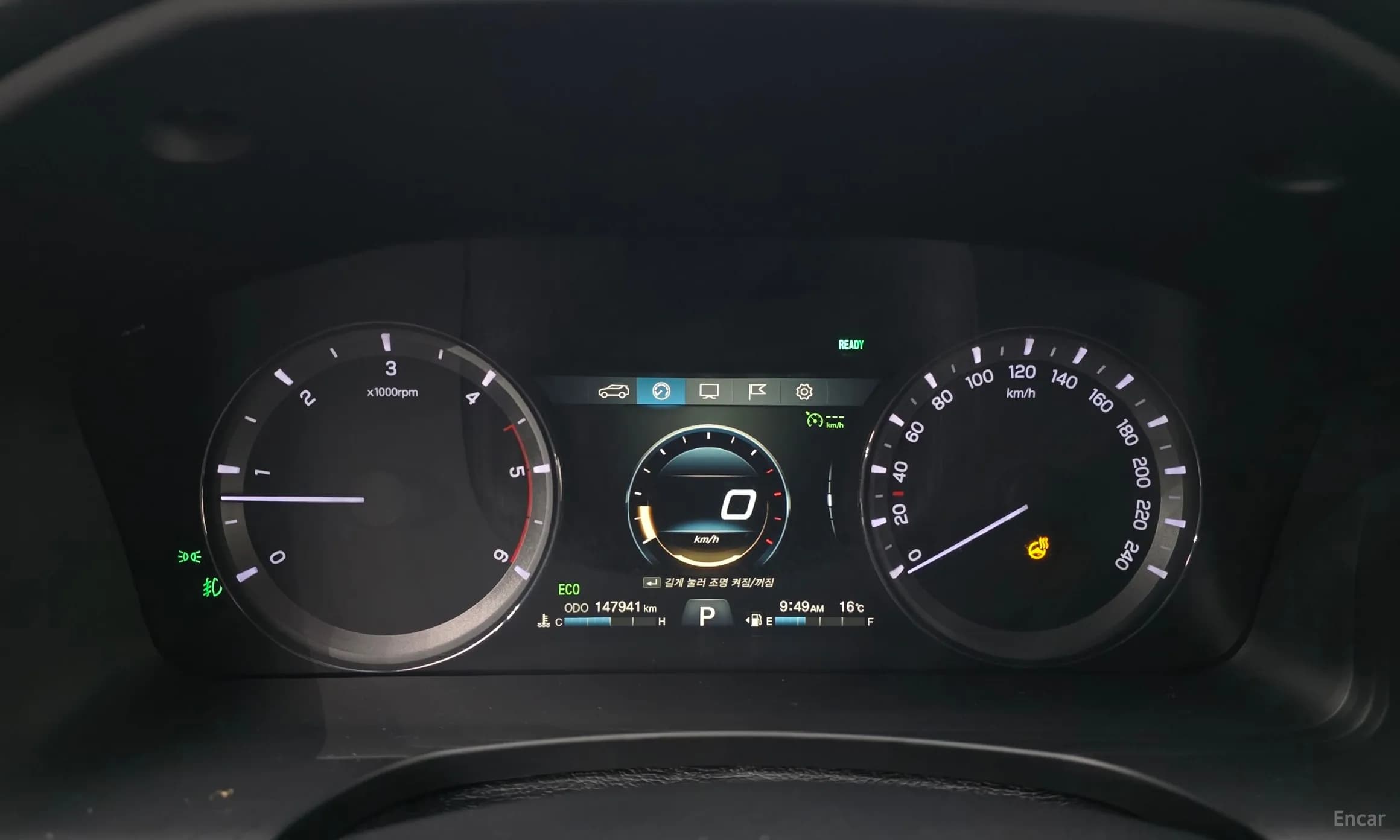 Rexton Sports