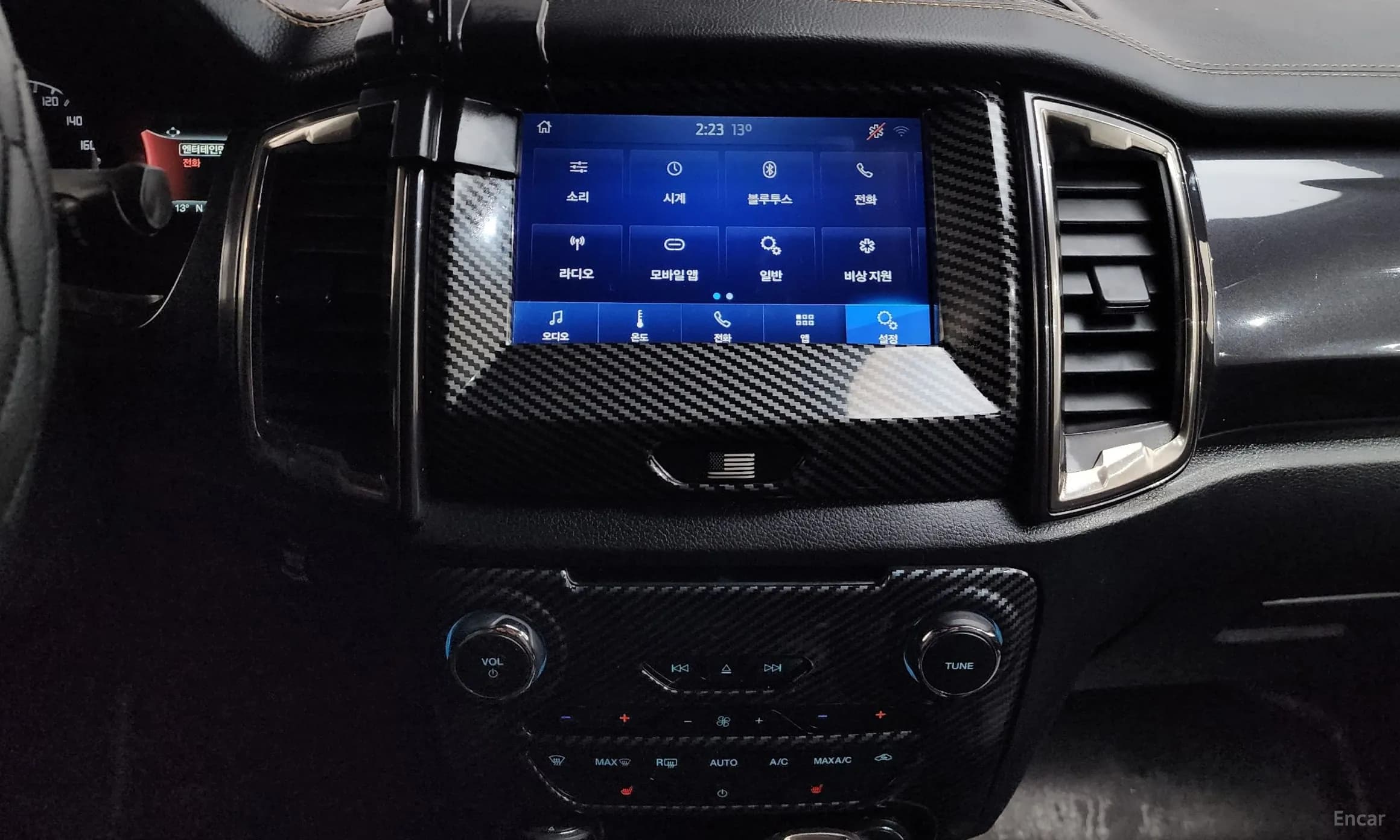 Ranger 3rd Generation