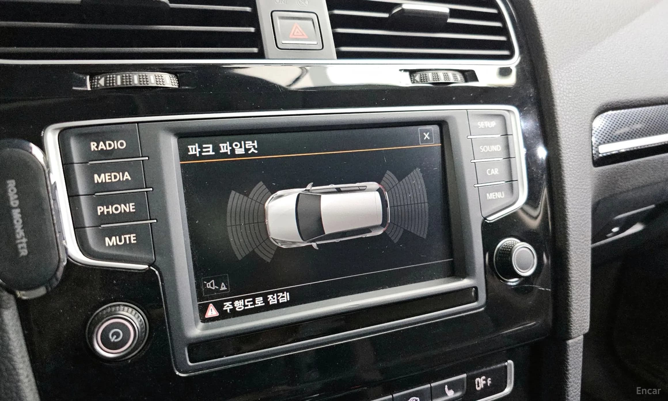 Golf 7th Generation