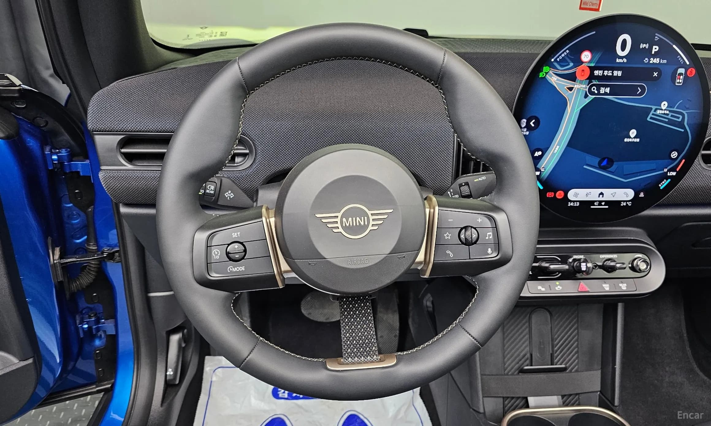 Cooper C Convertible 4th Generation