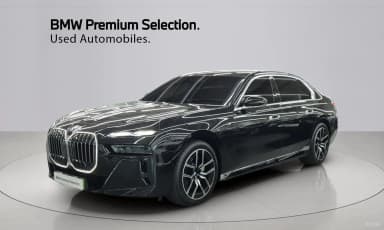 7 Series (G70)