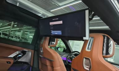 7 Series (G70)