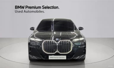7 Series (G70)