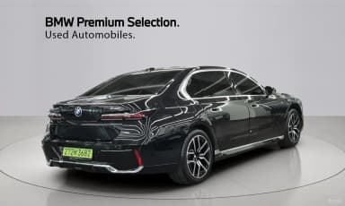 7 Series (G70)