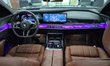 7 Series (G70)