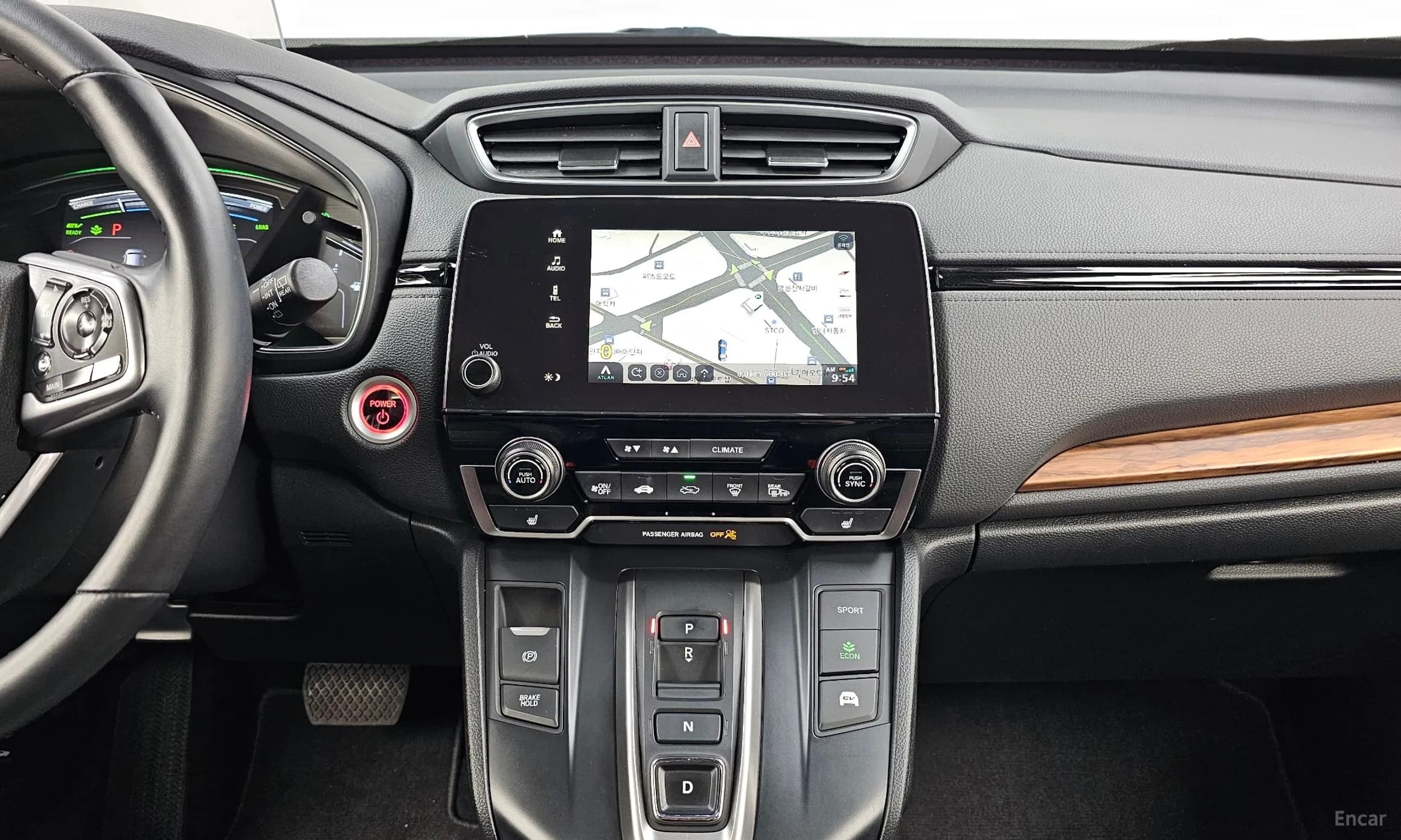 CR-V 5th generation