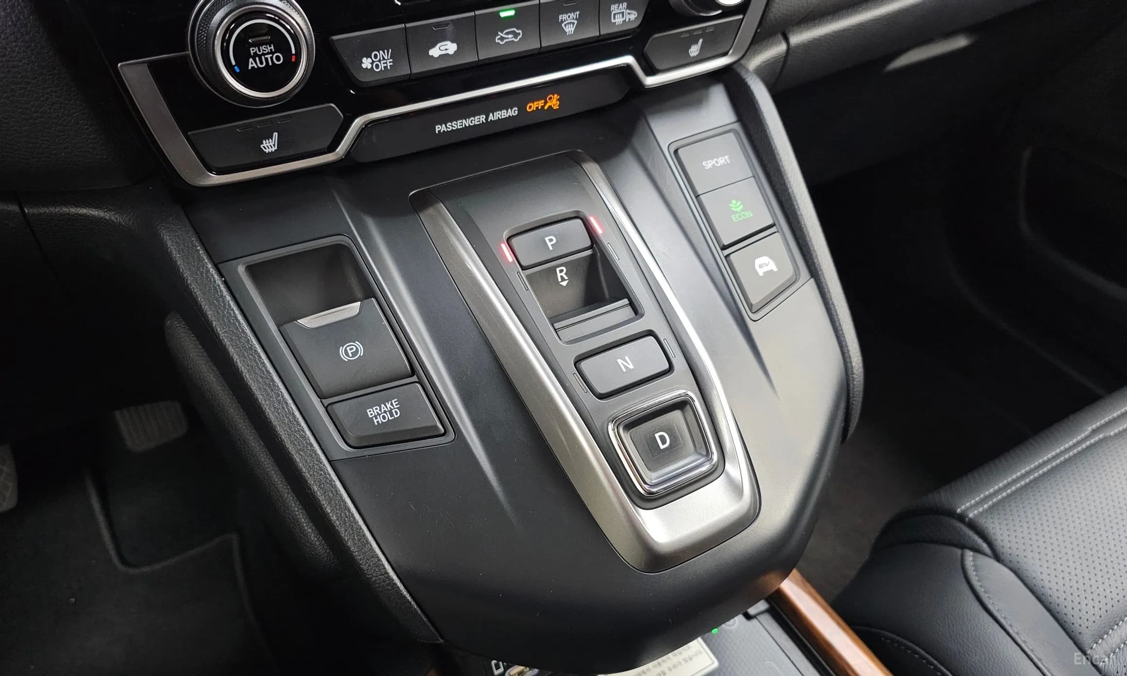 CR-V 5th generation