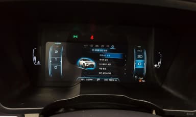 Tivoli Air