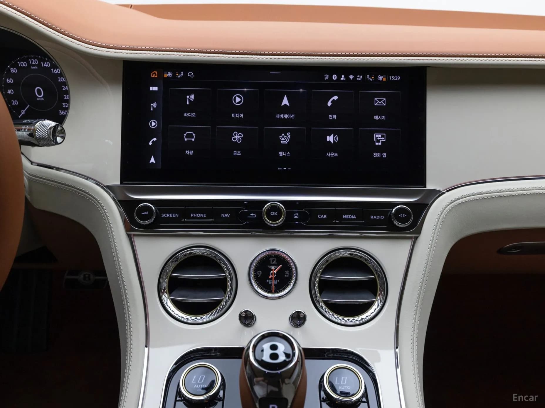 Continental GT 4th Generation