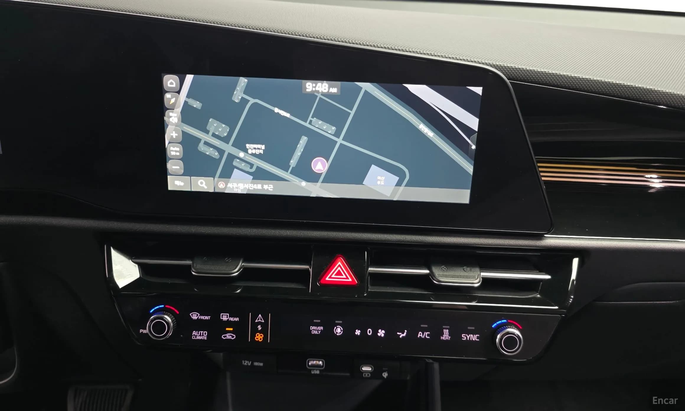 The All-New Niro EV