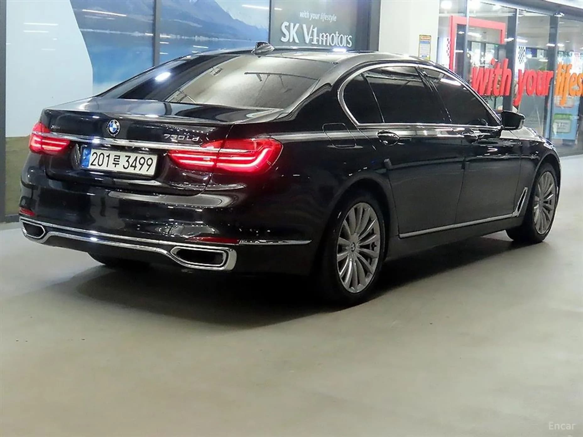 7 Series (G11)