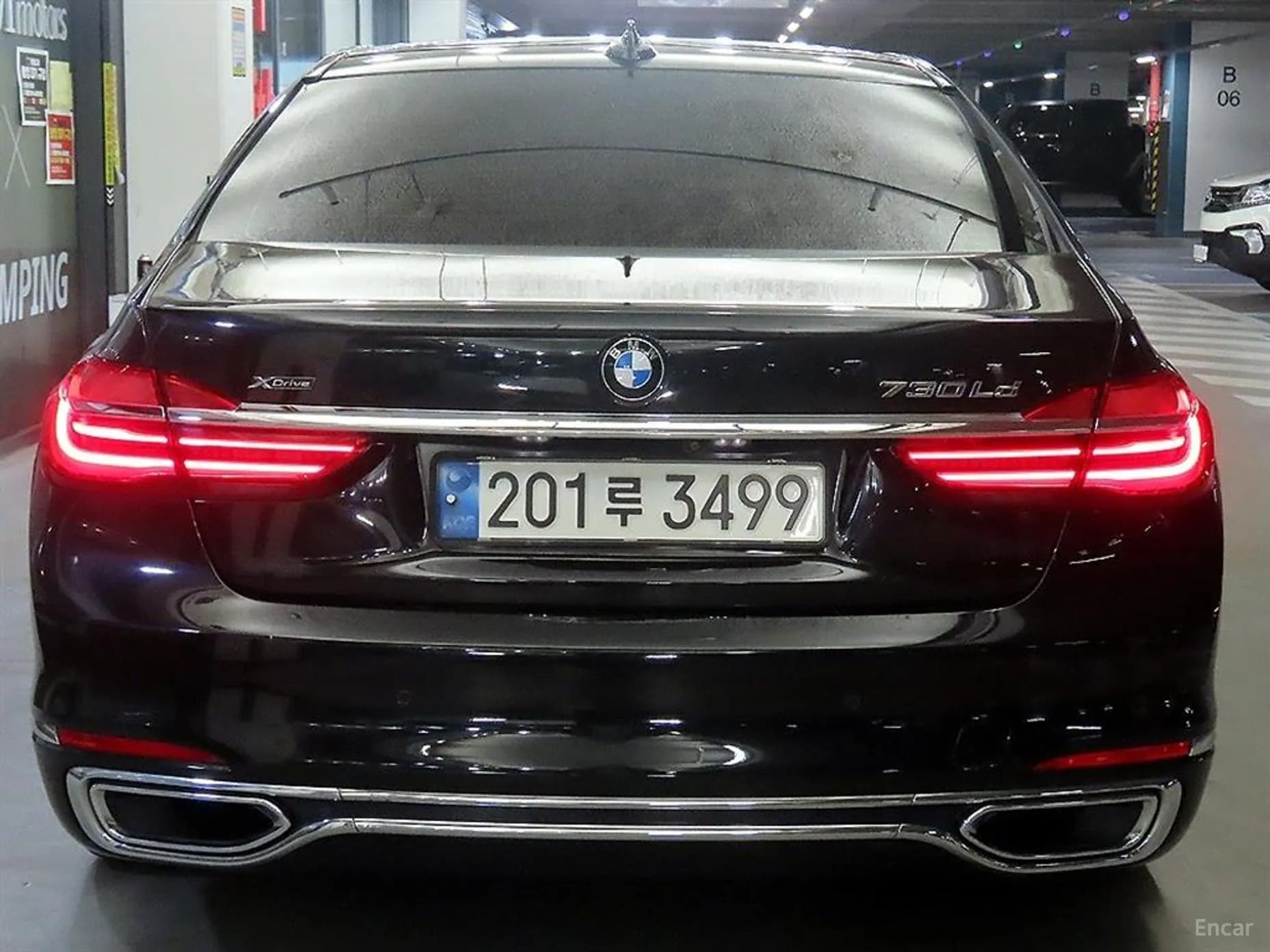 7 Series (G11)