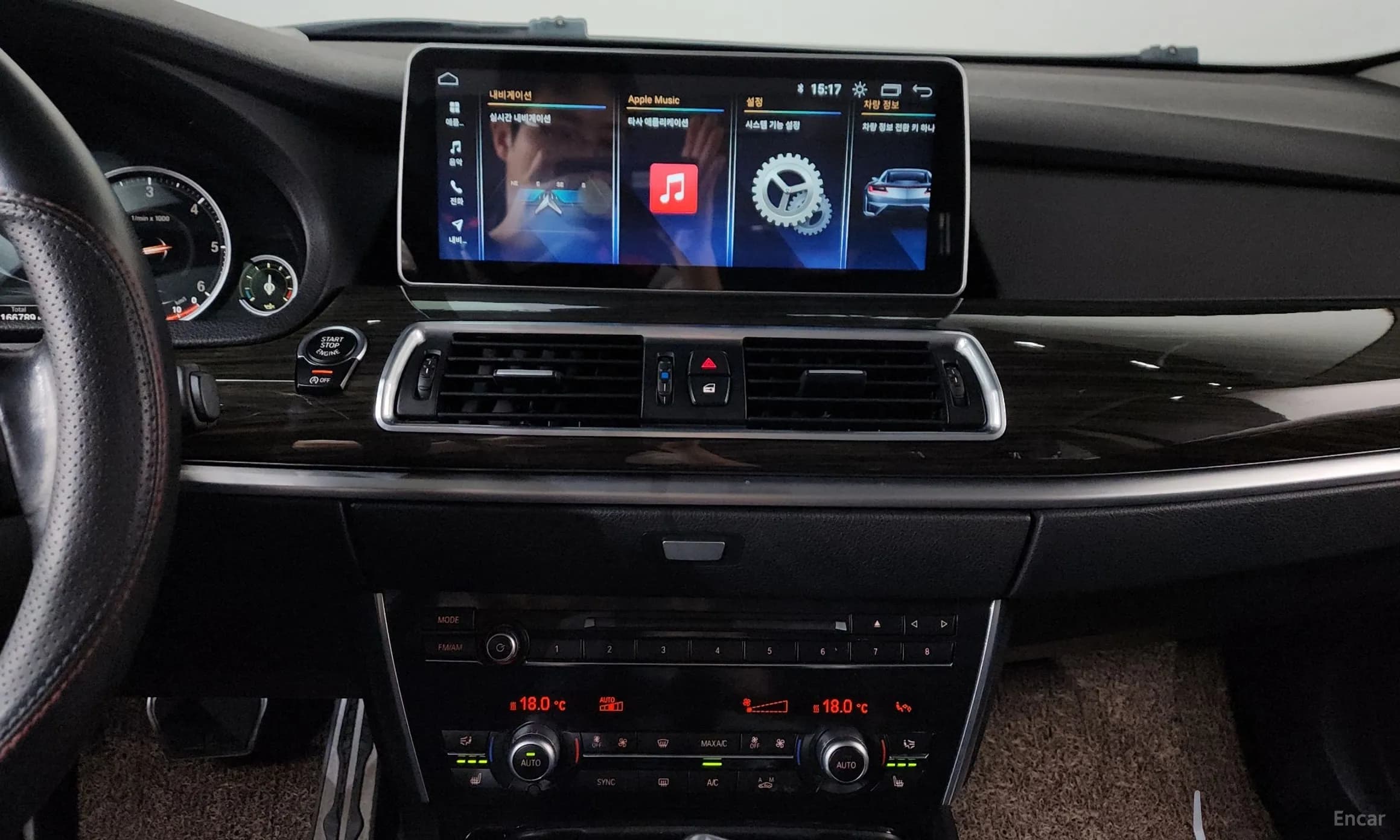 5 Series GT (F07)