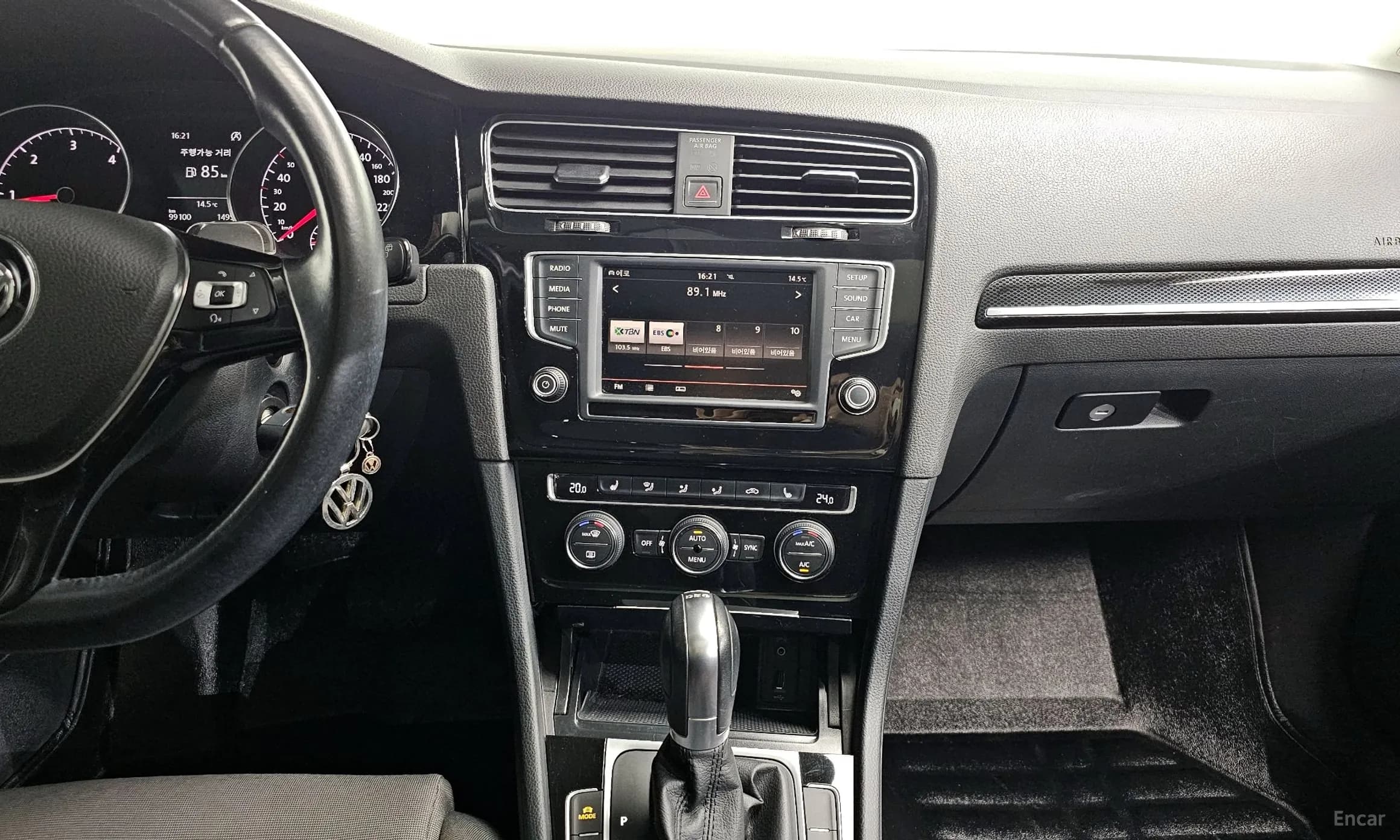 Golf 7th Generation