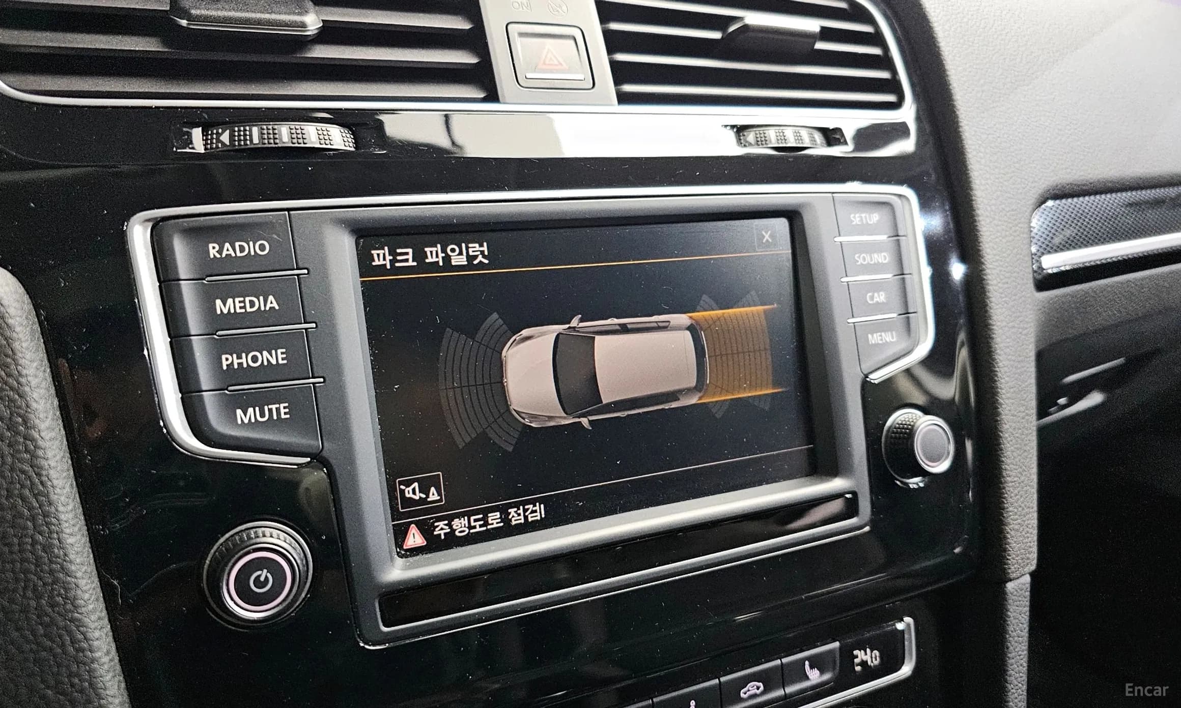 Golf 7th Generation